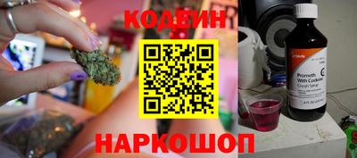 прущие крисы Бугуруслан
