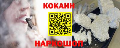 бутик Бузулук