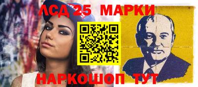 бутик Бузулук