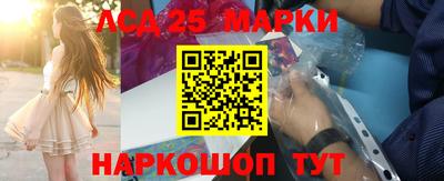 прущие крисы Бугуруслан