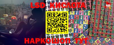 синтетический гашиш Будённовск