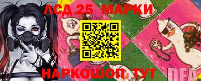 прущие крисы Бугуруслан