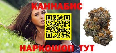 прущие крисы Бугуруслан