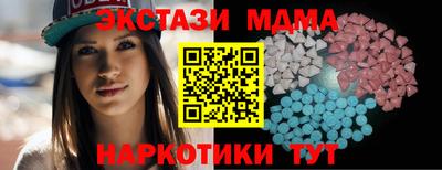 прущие крисы Бугуруслан