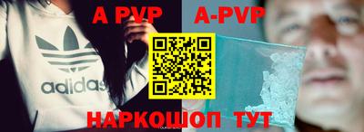 прущие крисы Бугуруслан