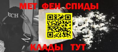 прущие крисы Бугуруслан