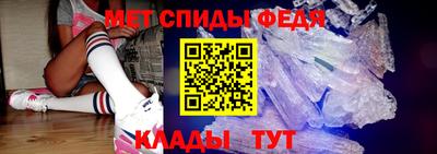 бутик Бузулук