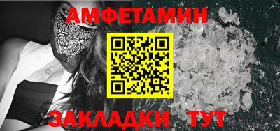 бутик Бузулук