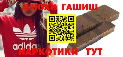 бутик Бузулук