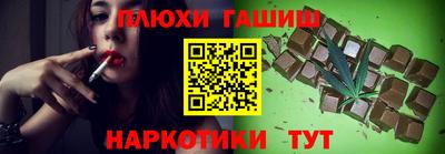 бутик Бузулук