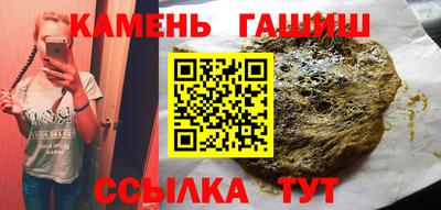 бутик Бузулук