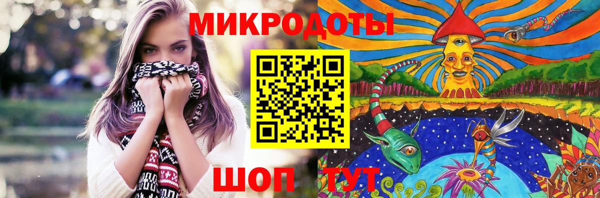 Ухта  Галлюциногенные грибы мухоморы  Псилоцибиновые грибы ЛСД  Вход с VPN 